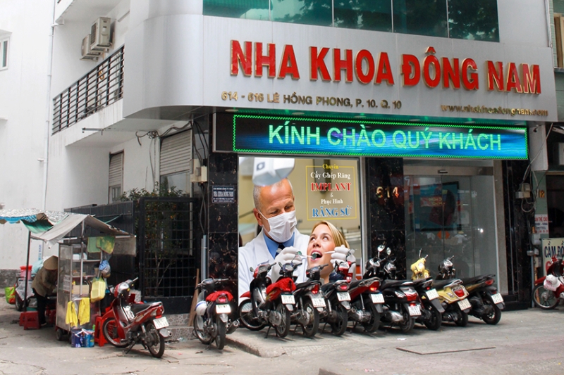 nha khoa niềng răng uy tín tại tphcm nha khoa đông nam