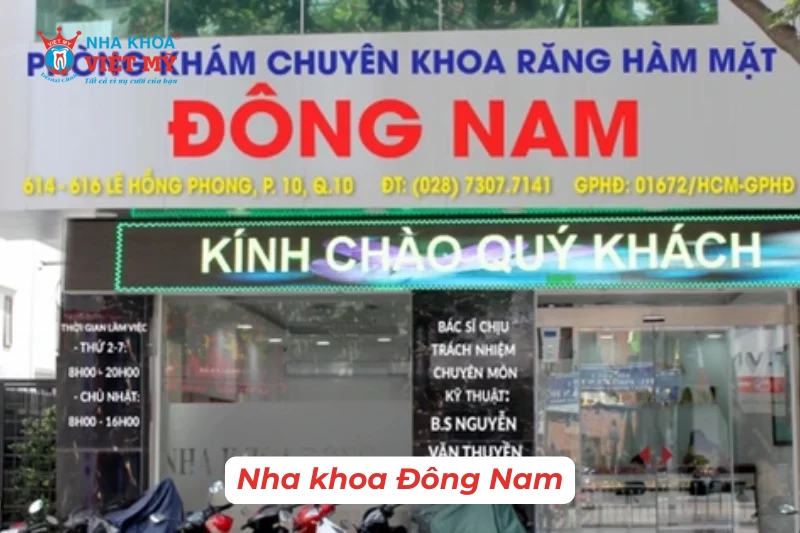 Nha khoa Đông Nam - Nha khoa trồng răng uy tín, đáng tin cậy