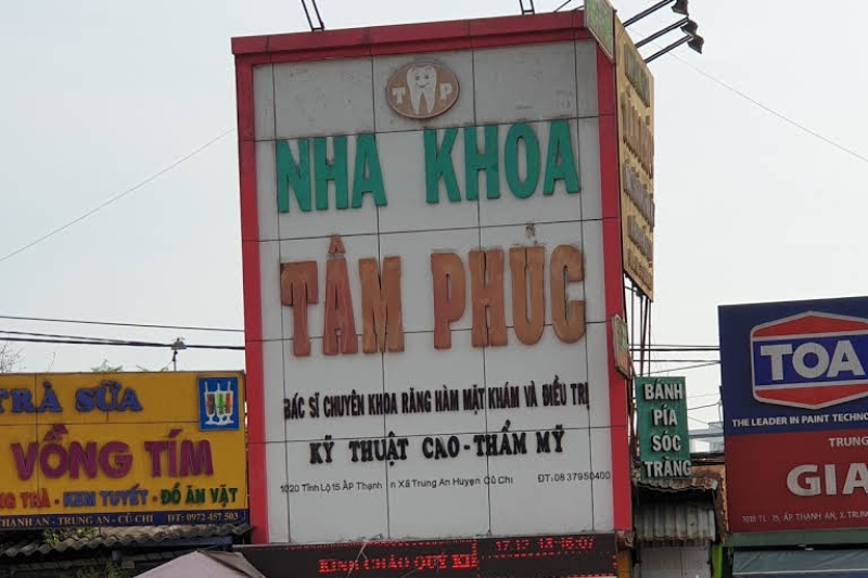 Nha khoa Tâm Phúc uy tín tại Chủ Chi