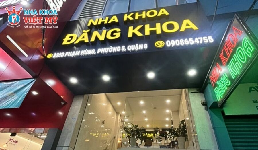 Phòng khám cung cấp nhiều dịch vụ từ tổng quát đến chuyên sâu