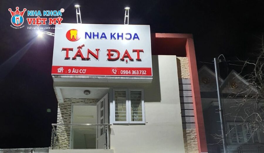 Nha khoa Tấn Đạt có cơ sở vật chất và thiết bị hiện đại