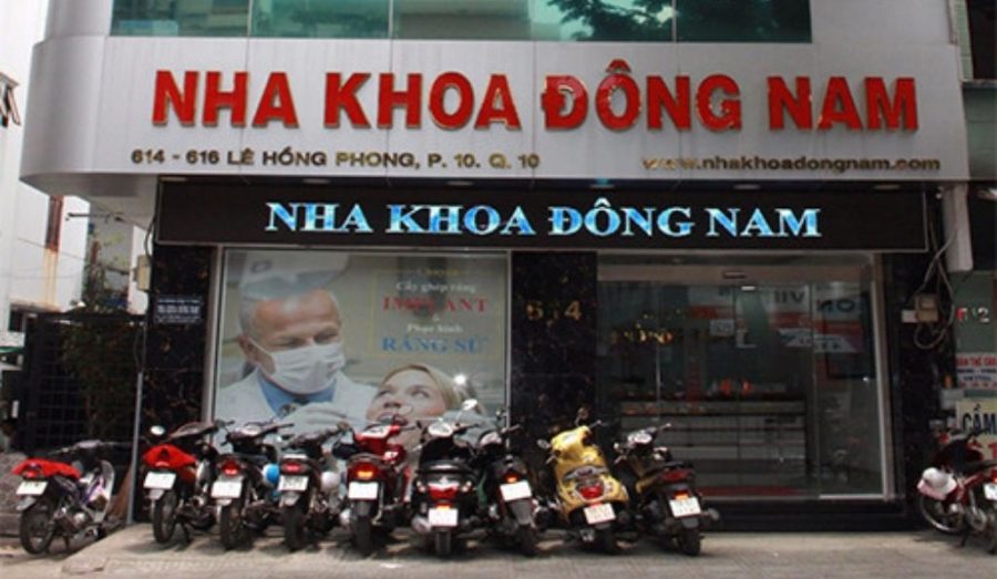 Nha khoa Đông Nam được nhiều khách hàng phản hồi rất tốt về dịch vụ tẩy trắng răng